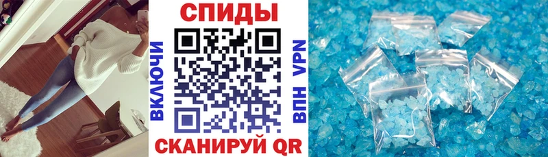 Amphetamine 98%  Фёдоровский 