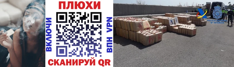 MEGA ссылка  дарнет шоп  маркетплейс клад  ГАШ ice o lator  Фёдоровский 