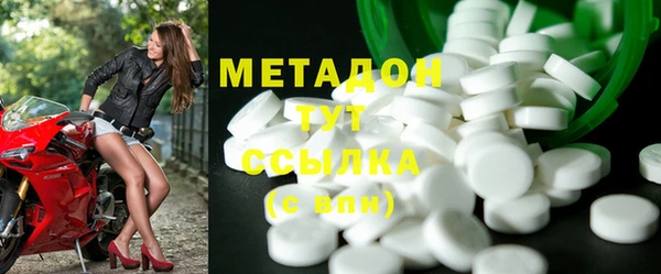 мескалин Баксан