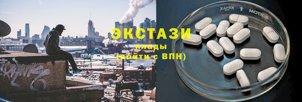 бошки Балахна