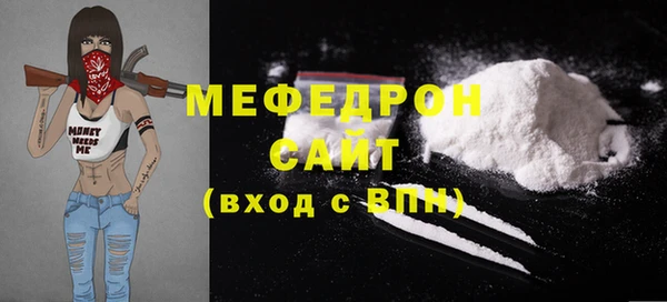 мескалин Баксан
