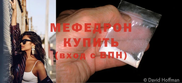 мескалин Баксан