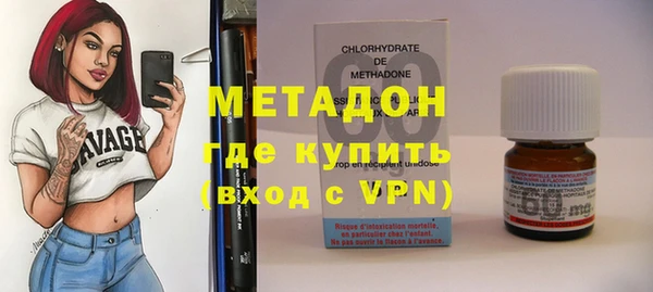 мескалин Баксан