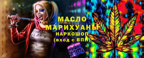 мескалин Баксан