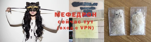 мескалин Баксан