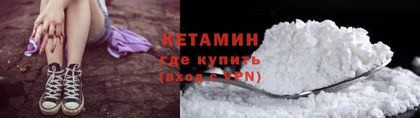 мескалин Баксан