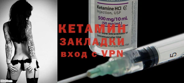 бошки Балахна
