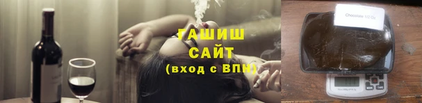 бошки Балахна