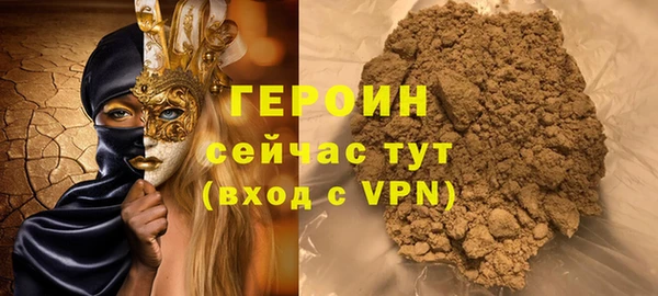 мескалин Баксан