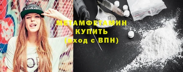 мескалин Баксан
