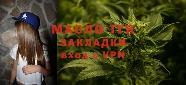 бошки Балахна