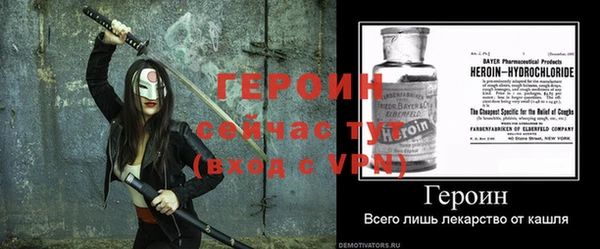 мескалин Баксан