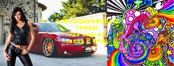 мескалин Баксан