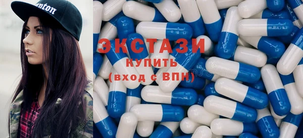 бошки Балахна