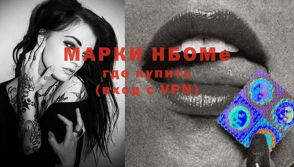 мескалин Баксан
