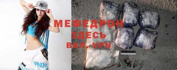бошки Балахна