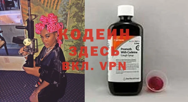 мескалин Баксан
