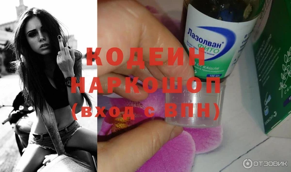мескалин Баксан