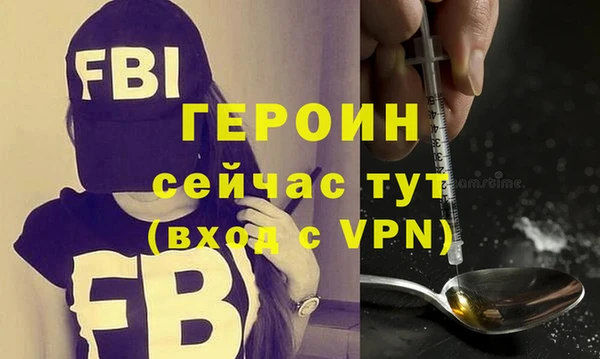 мескалин Баксан